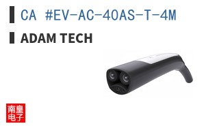 CA #EV-AC-40AS-T-4M ͼƬ